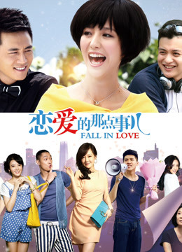 漂亮黑丝美眉 啊啊 流出来了 叉着M腿被无套猛怼 内射 [1V/49MB]